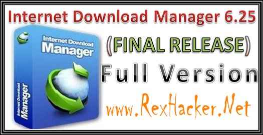 free download manager full version